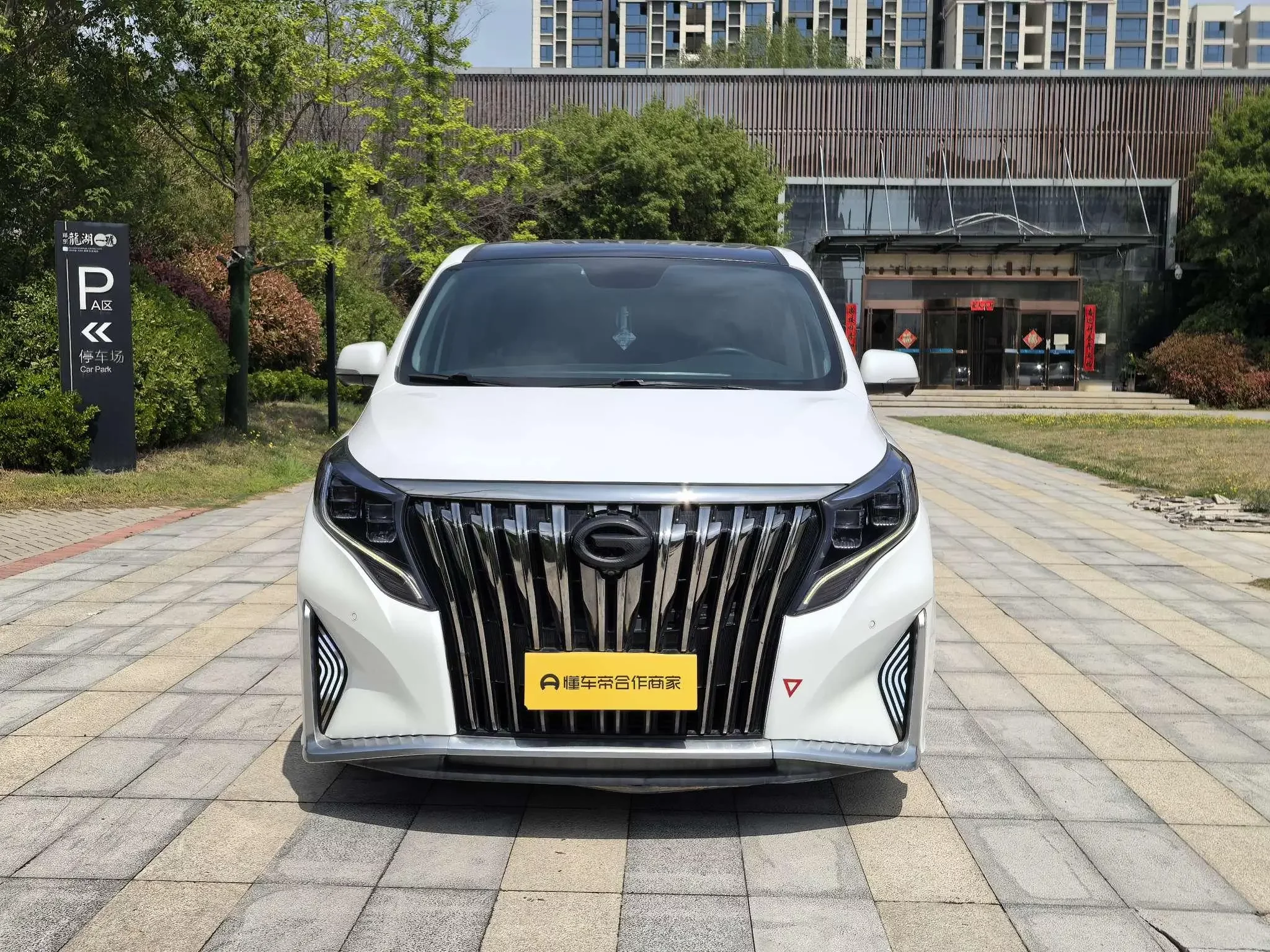 GAC Trumpchi M8