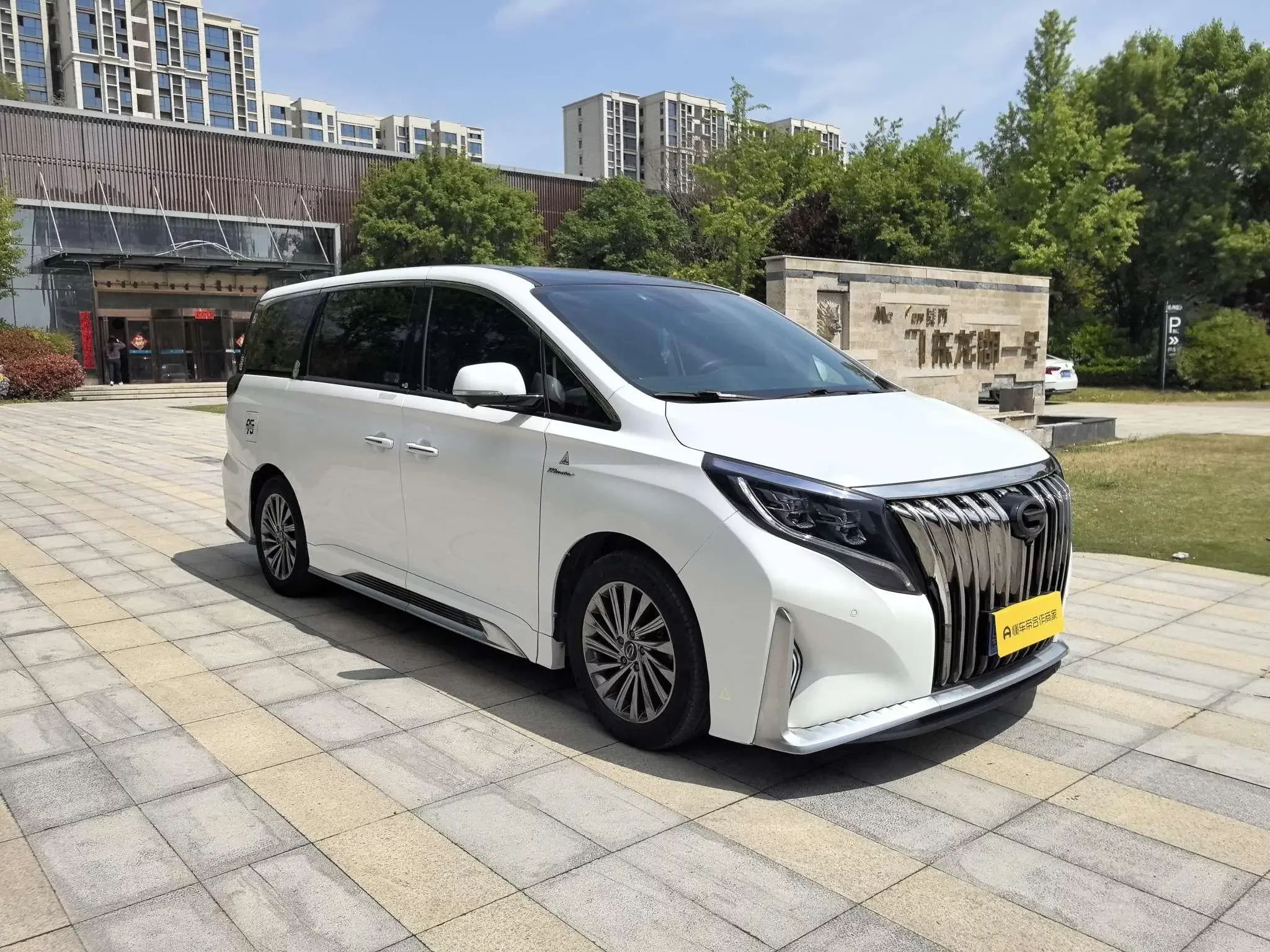 GAC Trumpchi M8