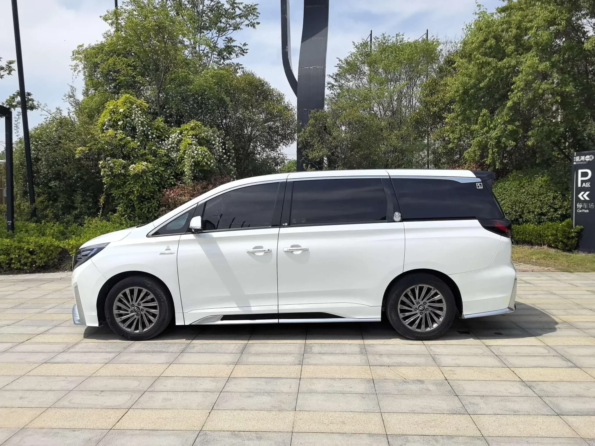 GAC Trumpchi M8