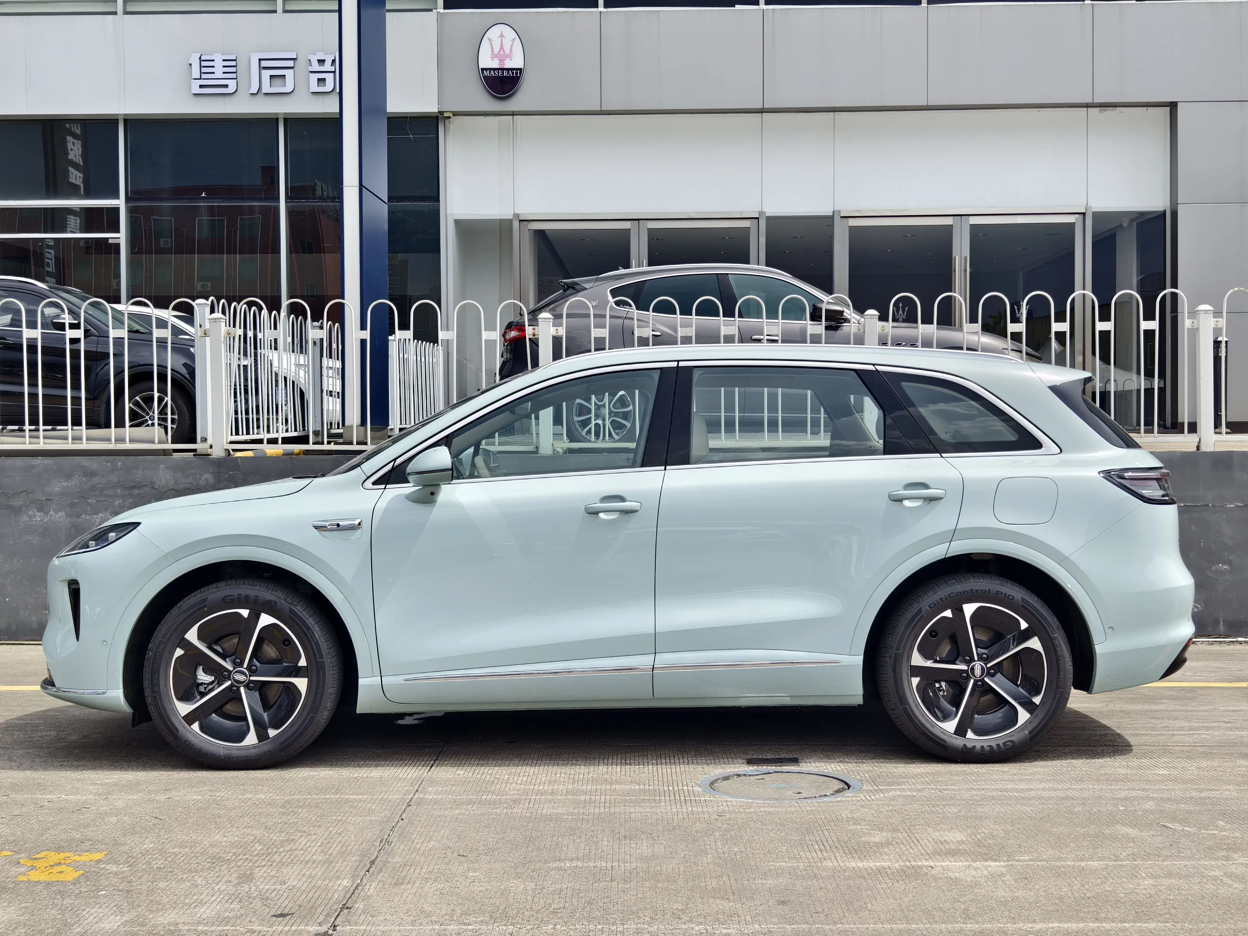 Shangjie H5