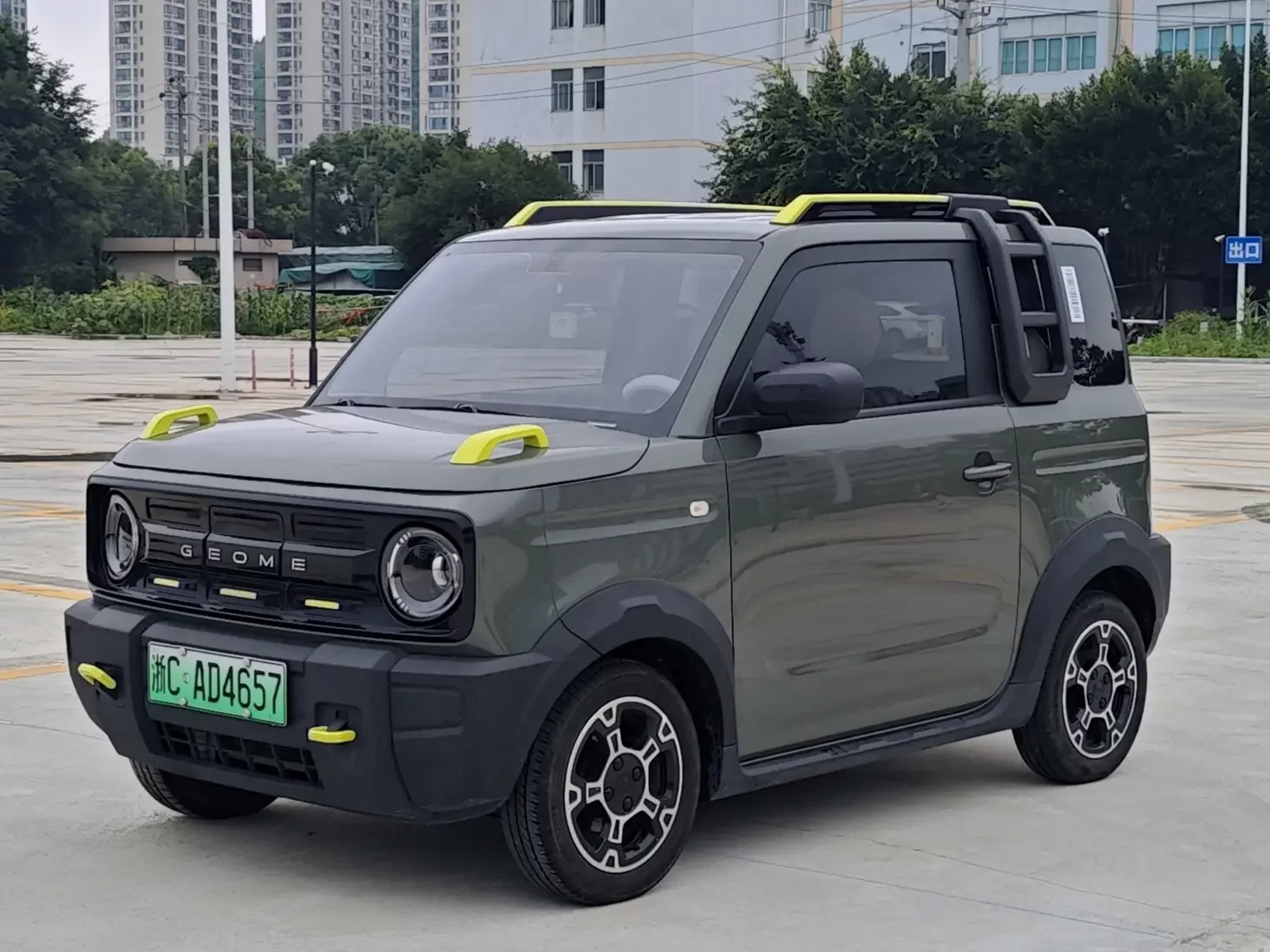 Geely panda