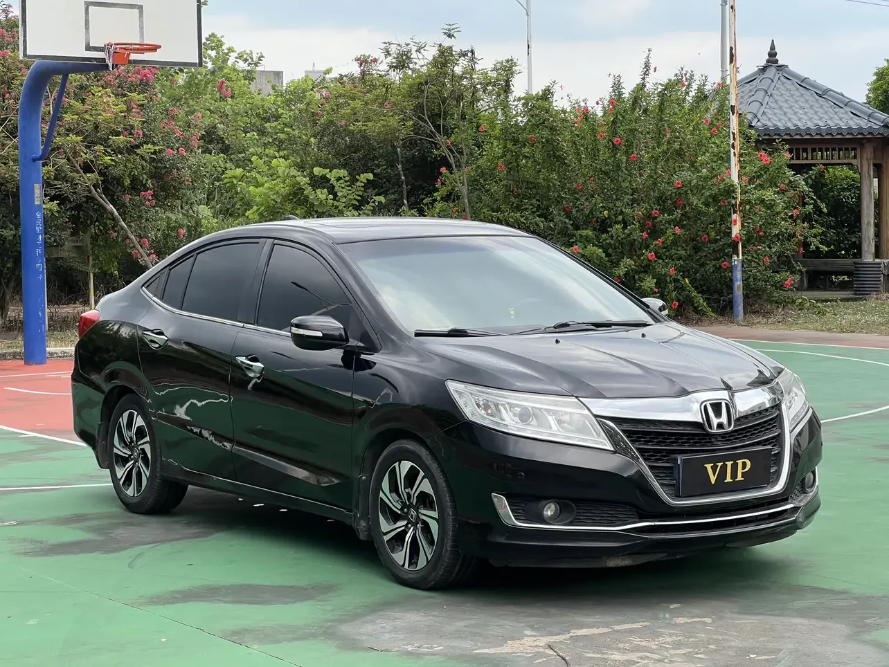 Honda Crider