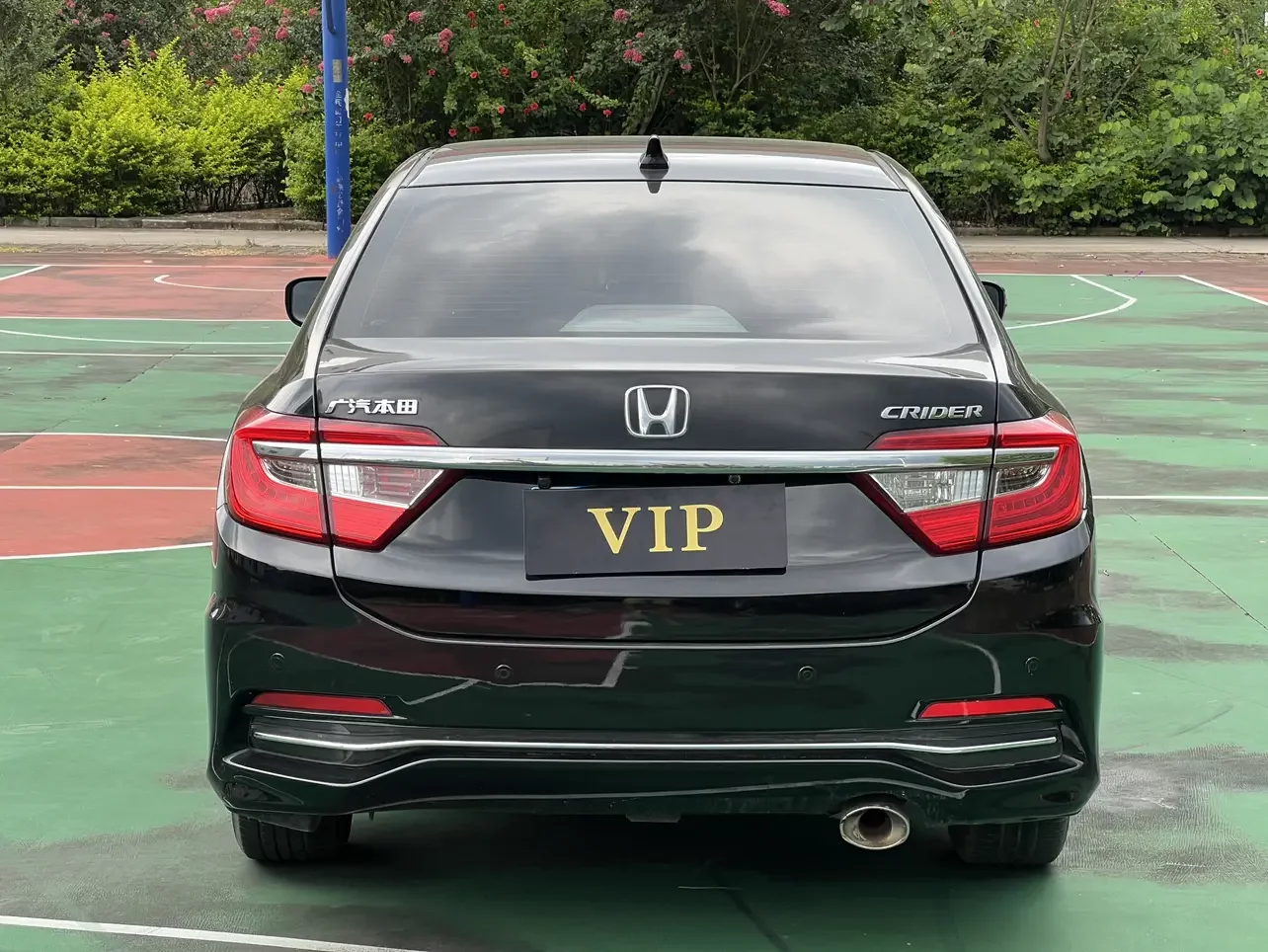 Honda Crider