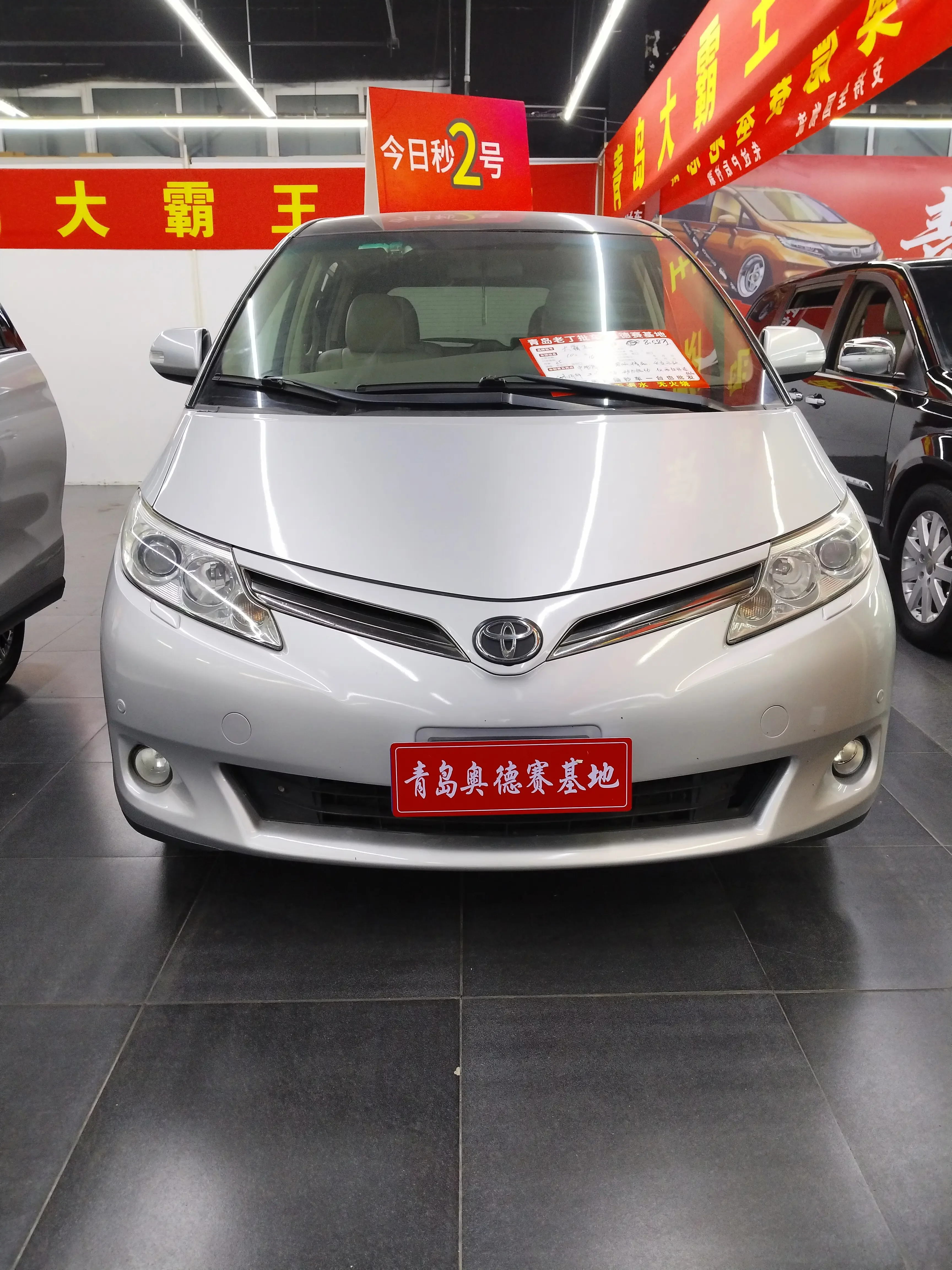 Toyota Previa  из Китая