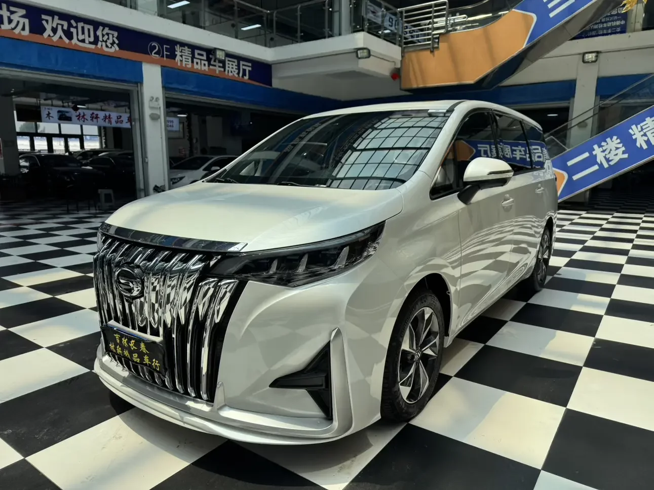 GAC Trumpchi M6