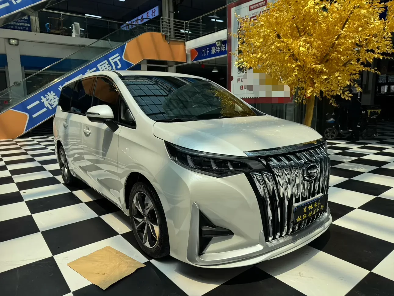 GAC Trumpchi M6