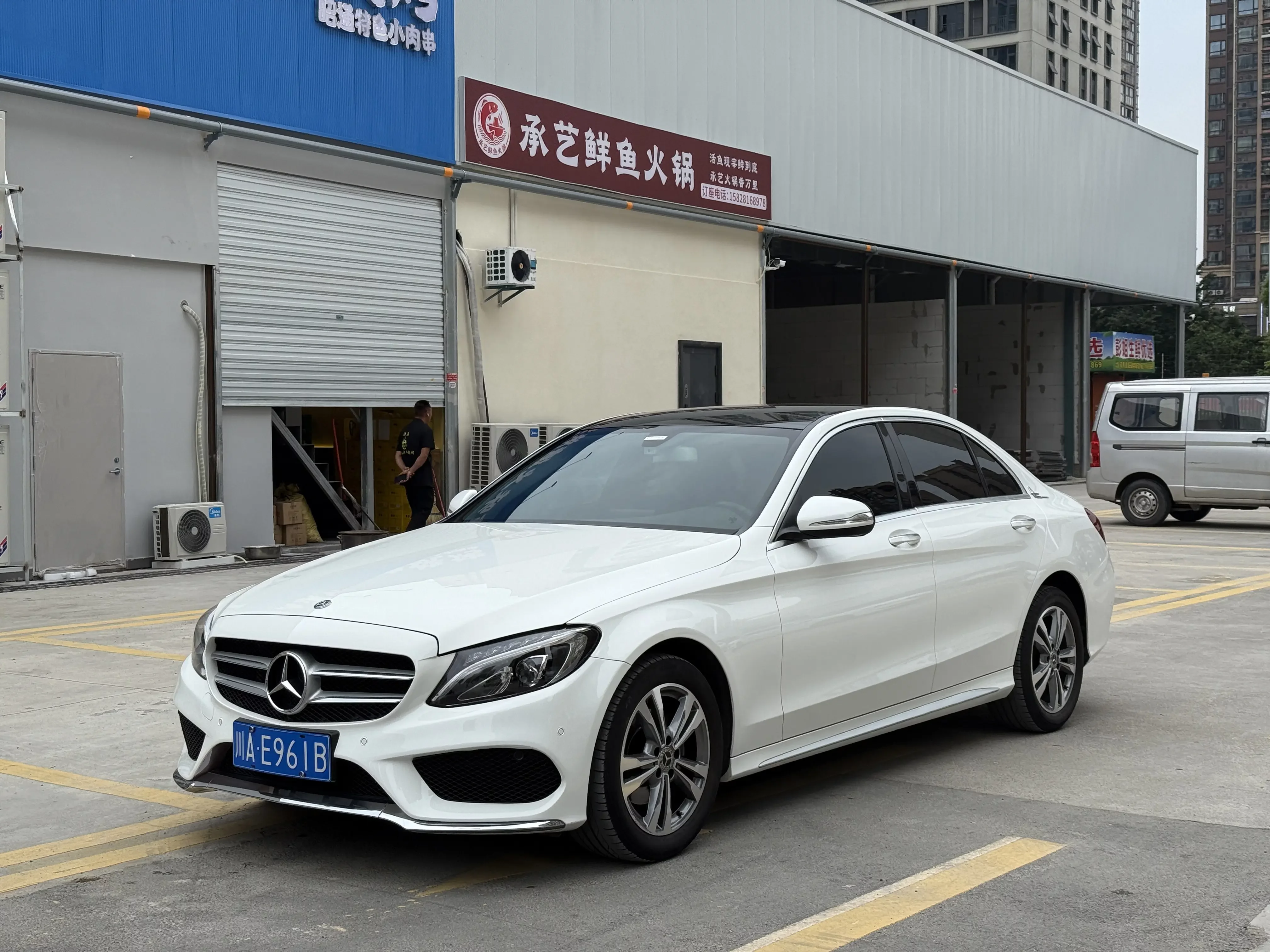 Mercedes-Benz C Class