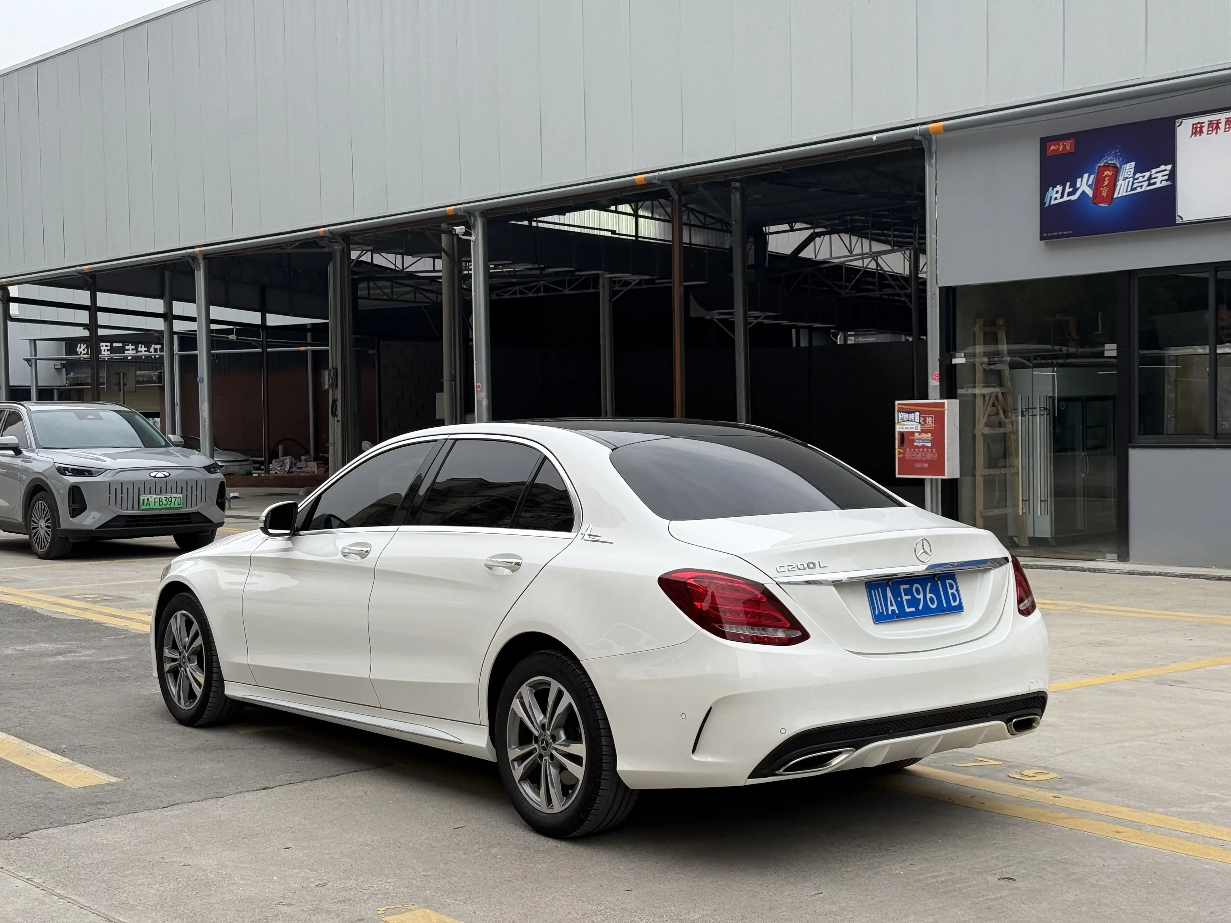Mercedes-Benz C Class