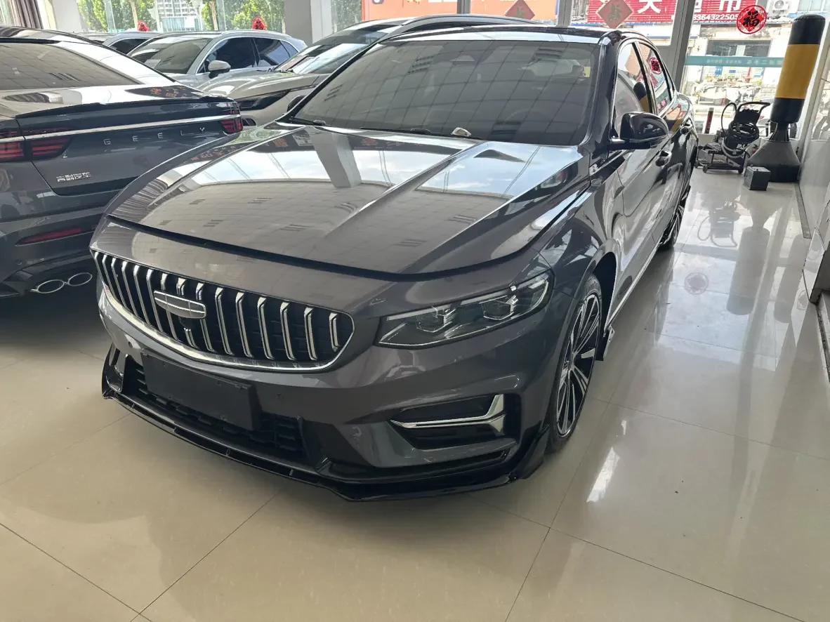 Geely Preface