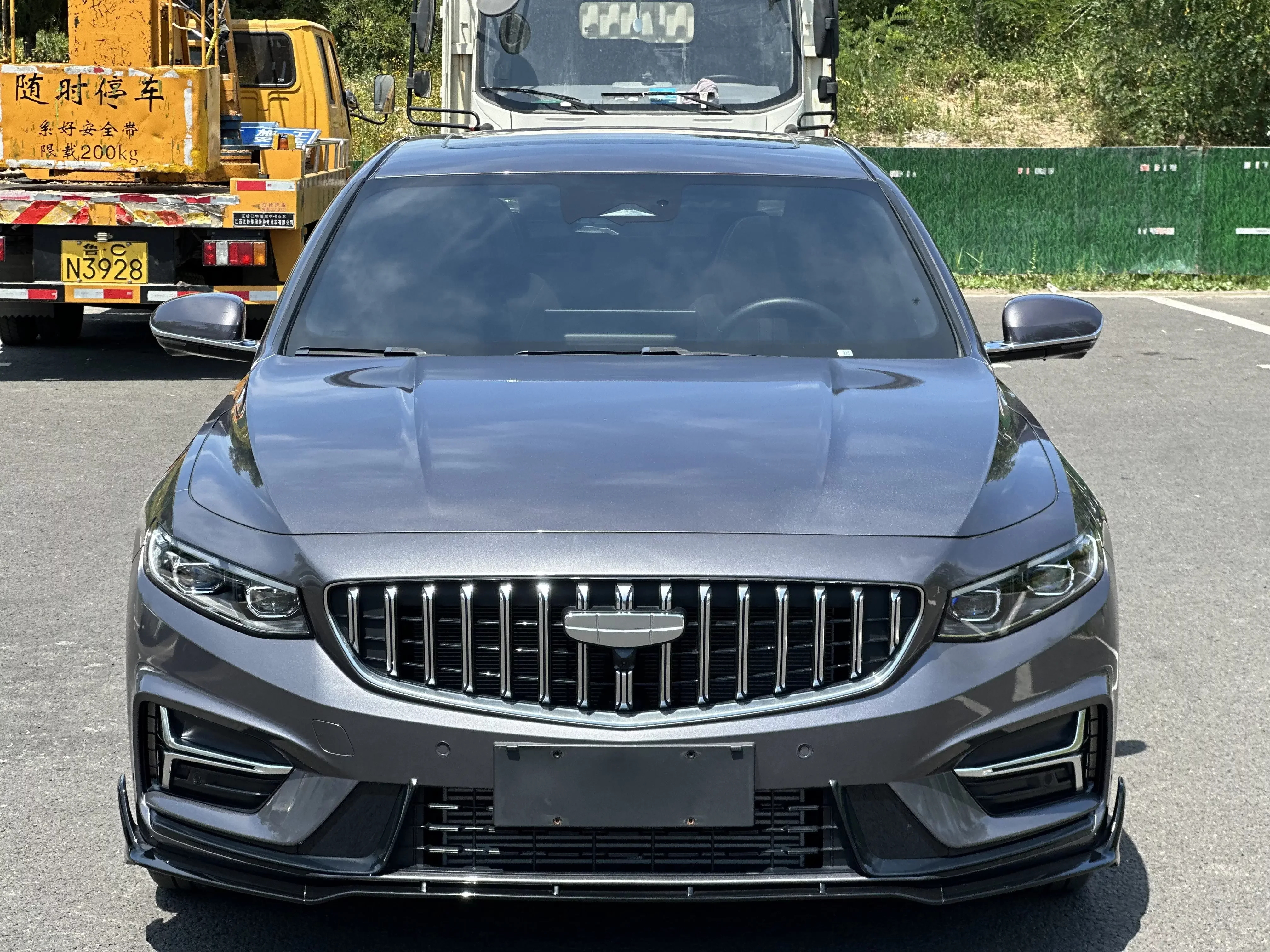 Geely Preface