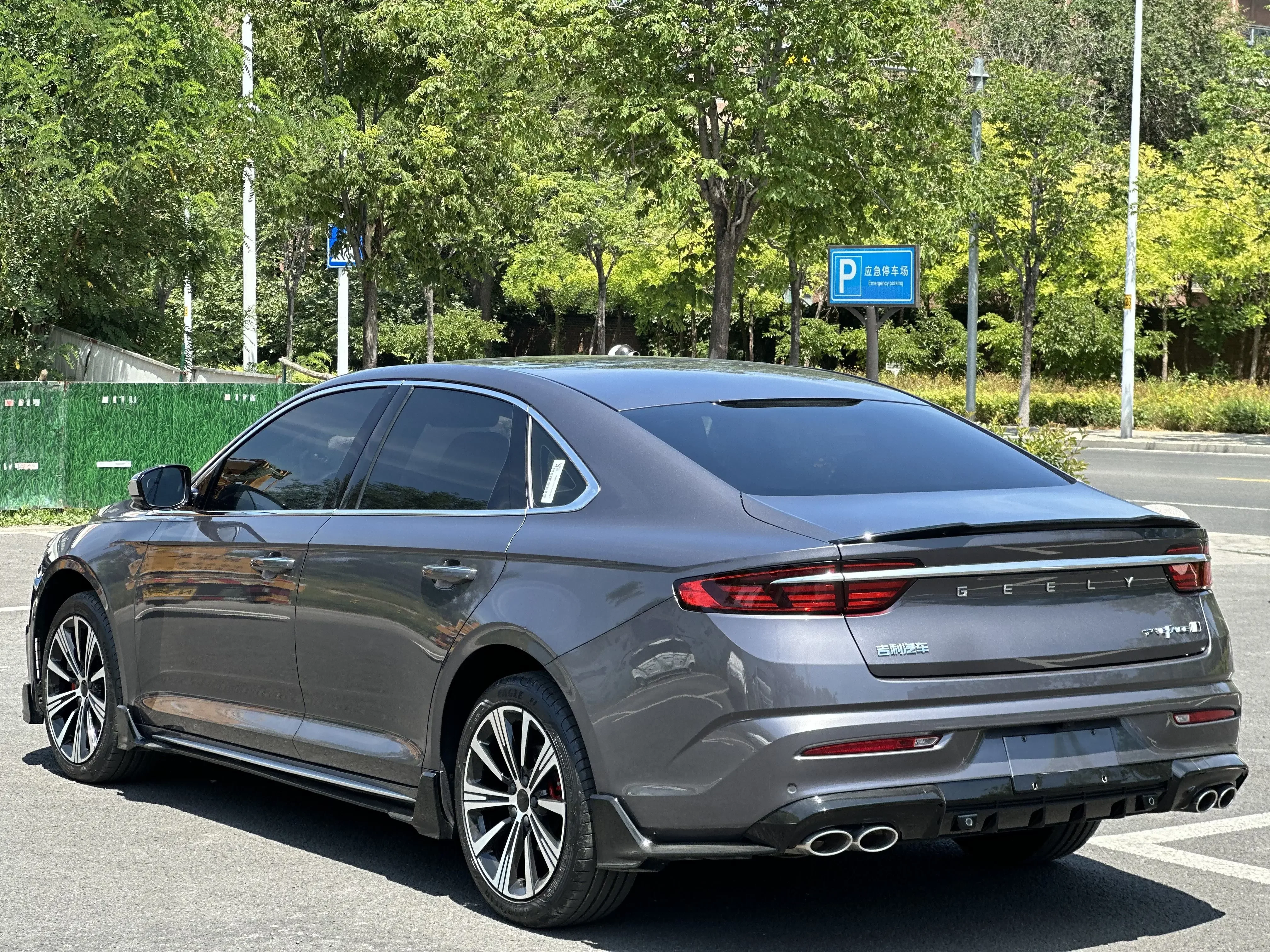 Geely Preface