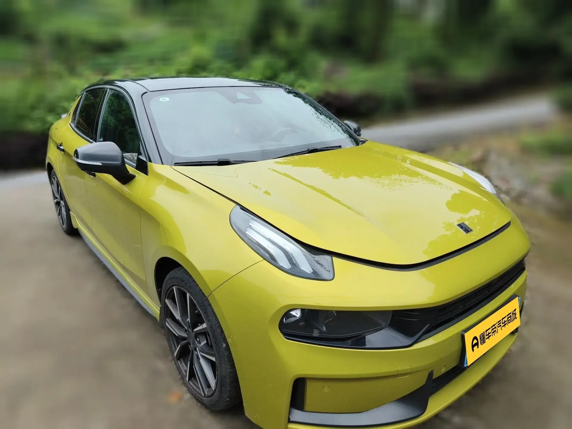 Lynk & Co 03