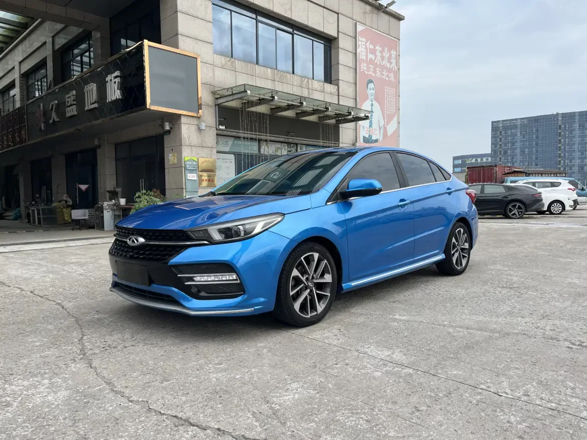 Chery Arrizo GX