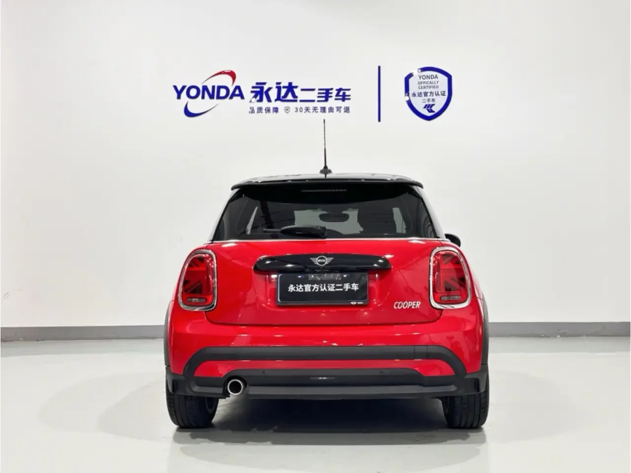 MINI 