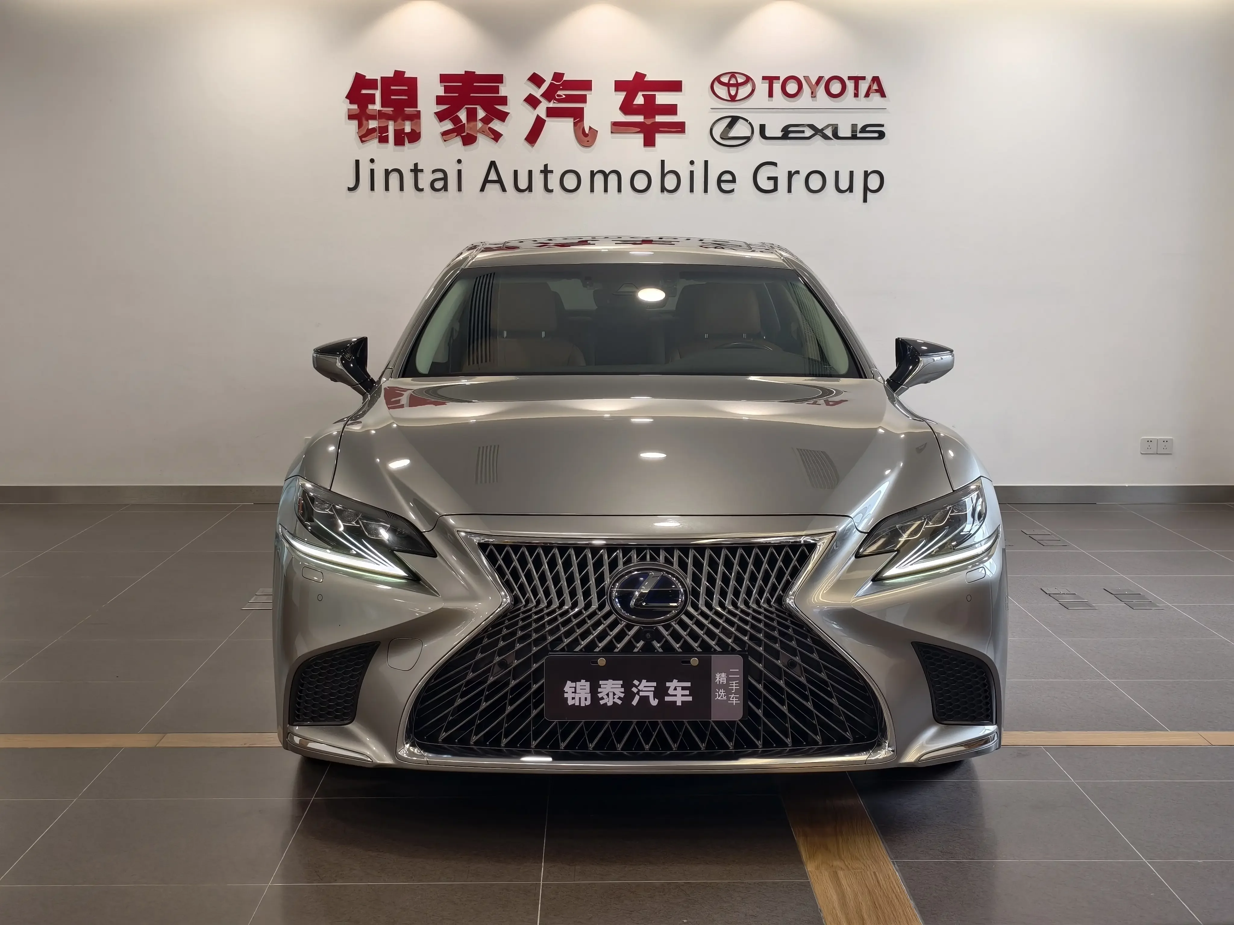 Lexus LS