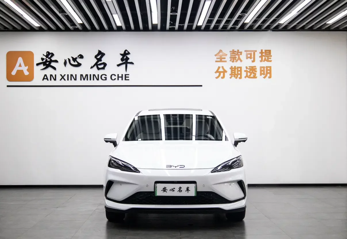 BYD Seal 05DM