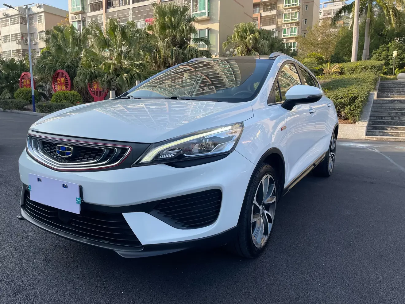 Geely Emgrand GS