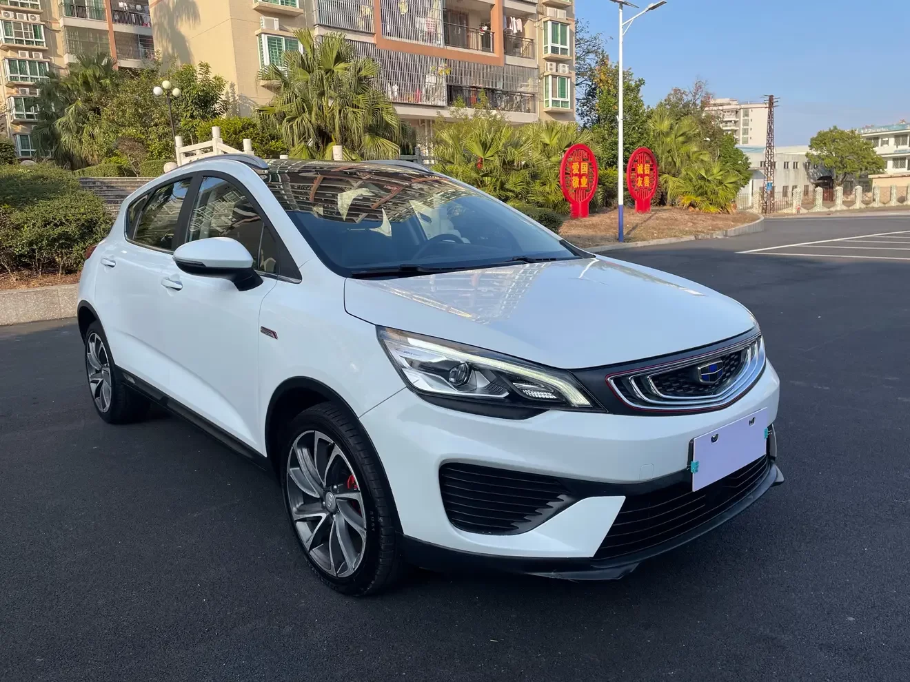Geely Emgrand GS
