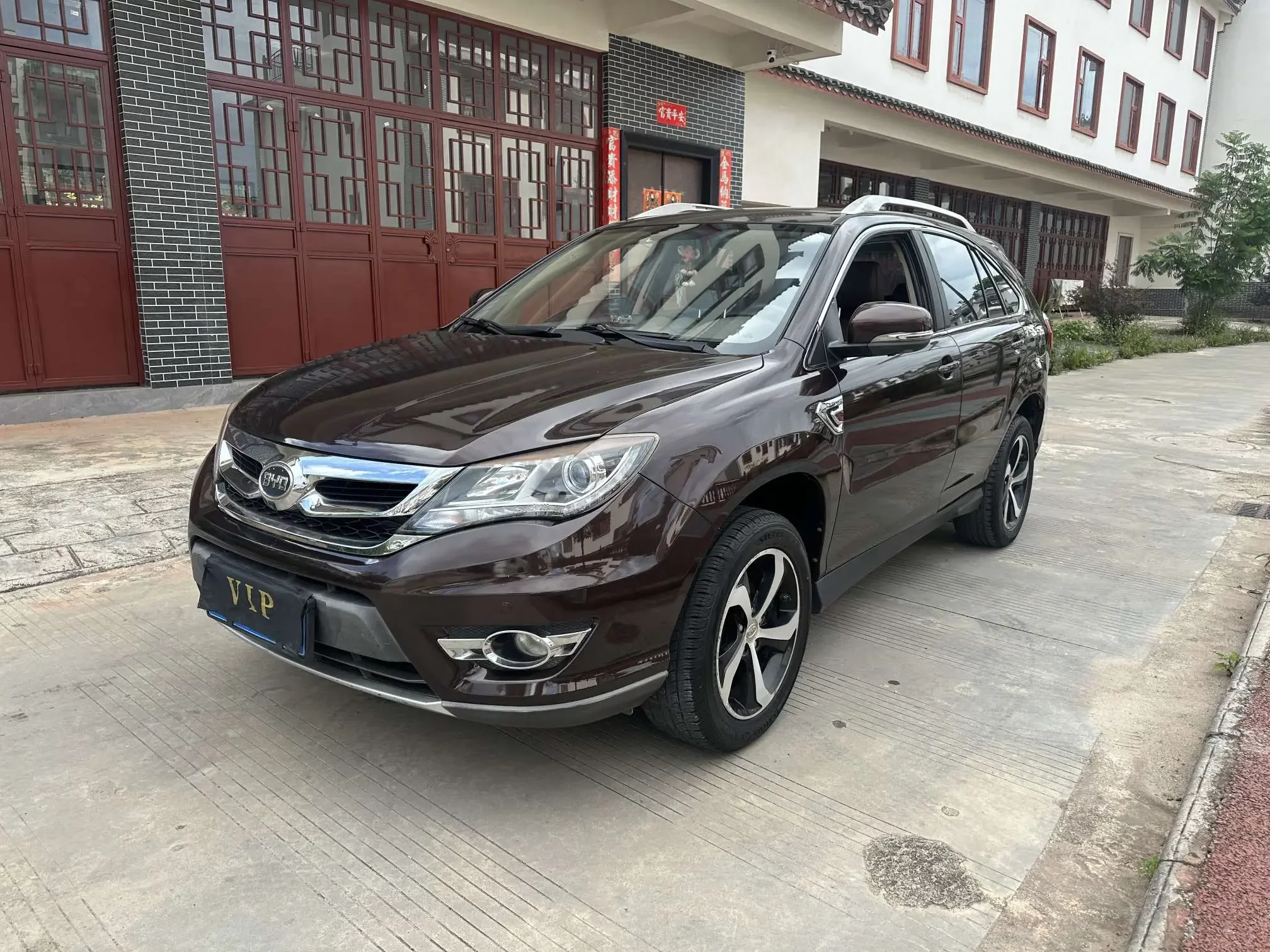 BYD S7