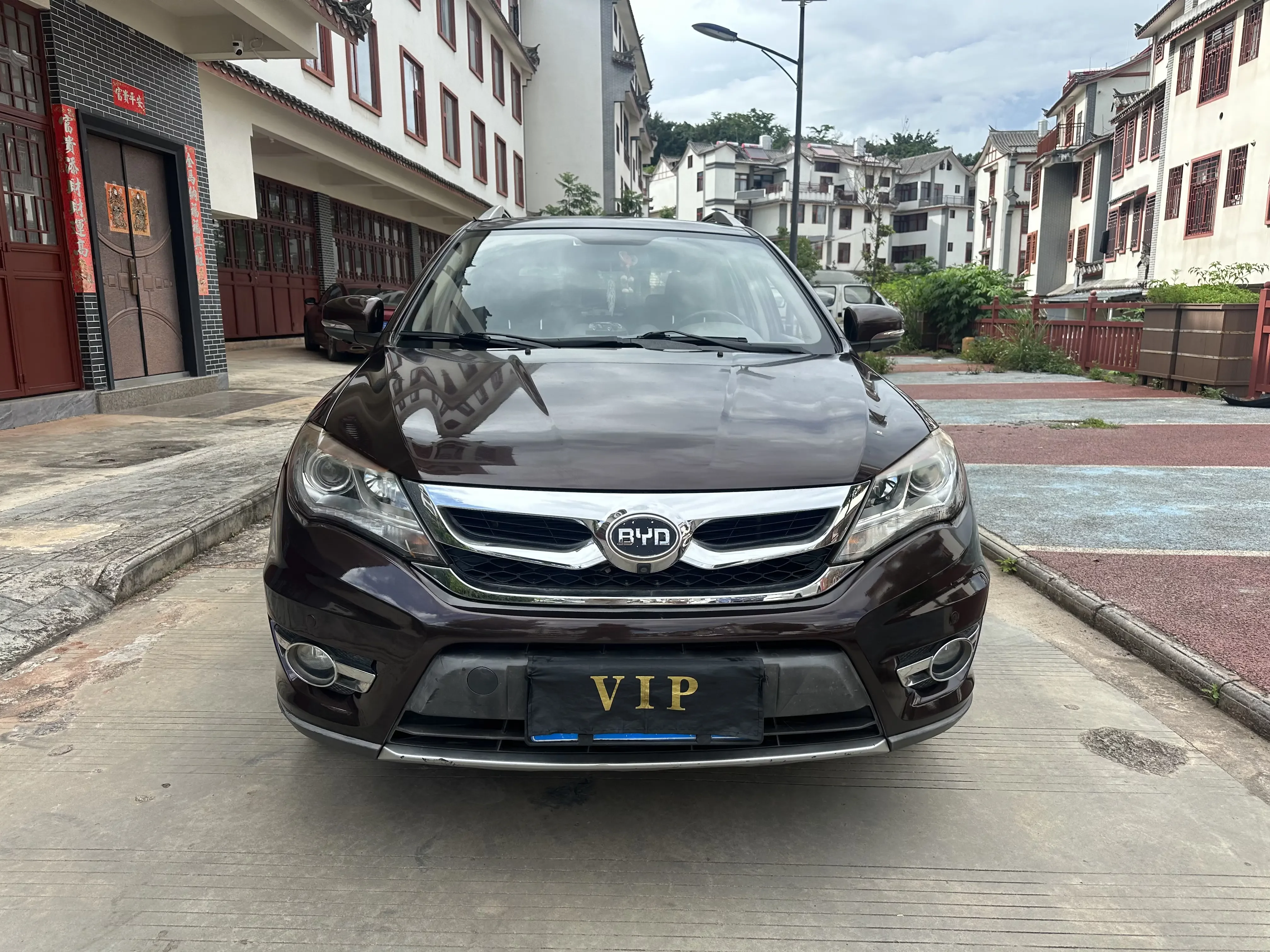 BYD S7