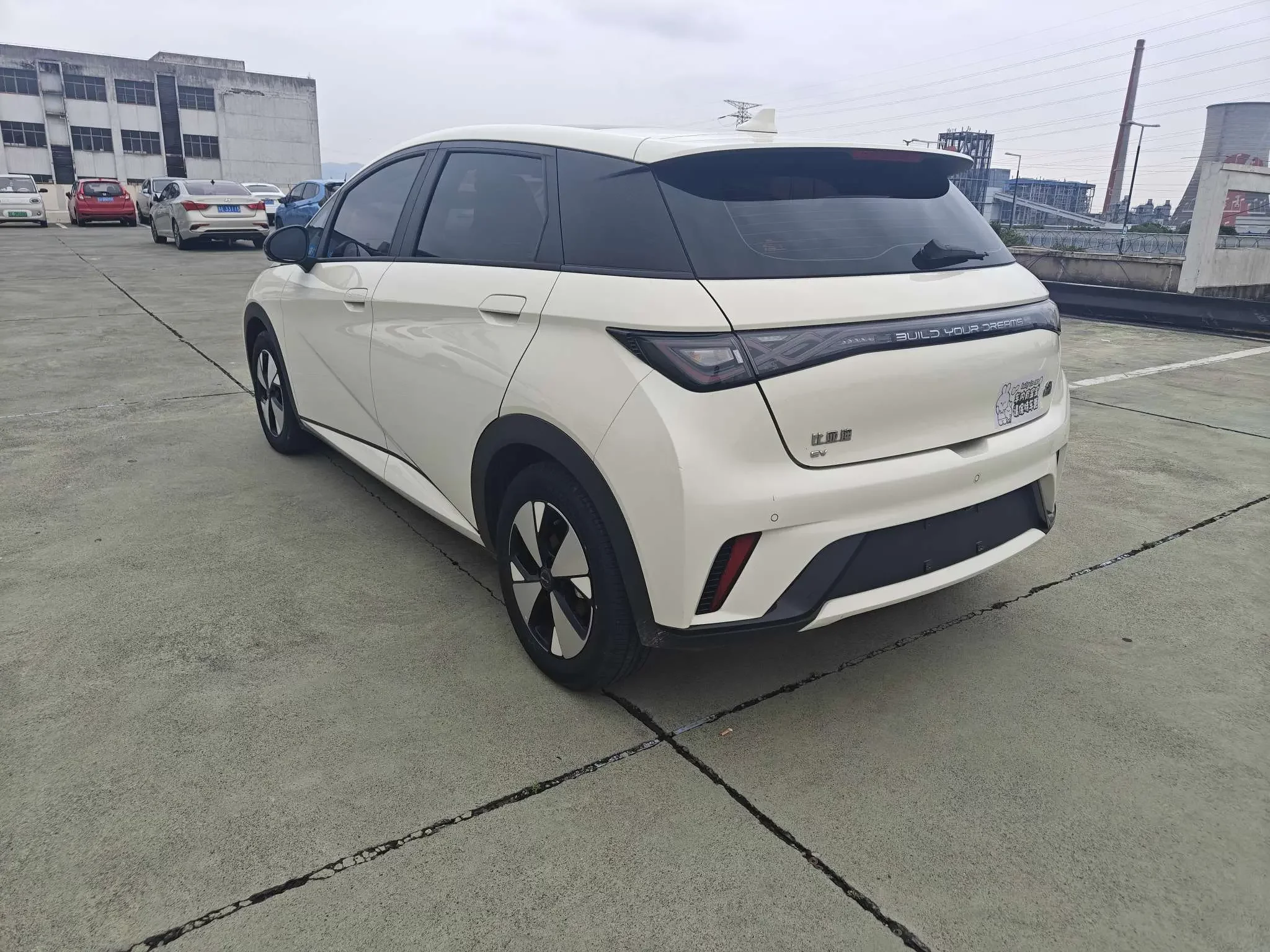 BYD dolphin