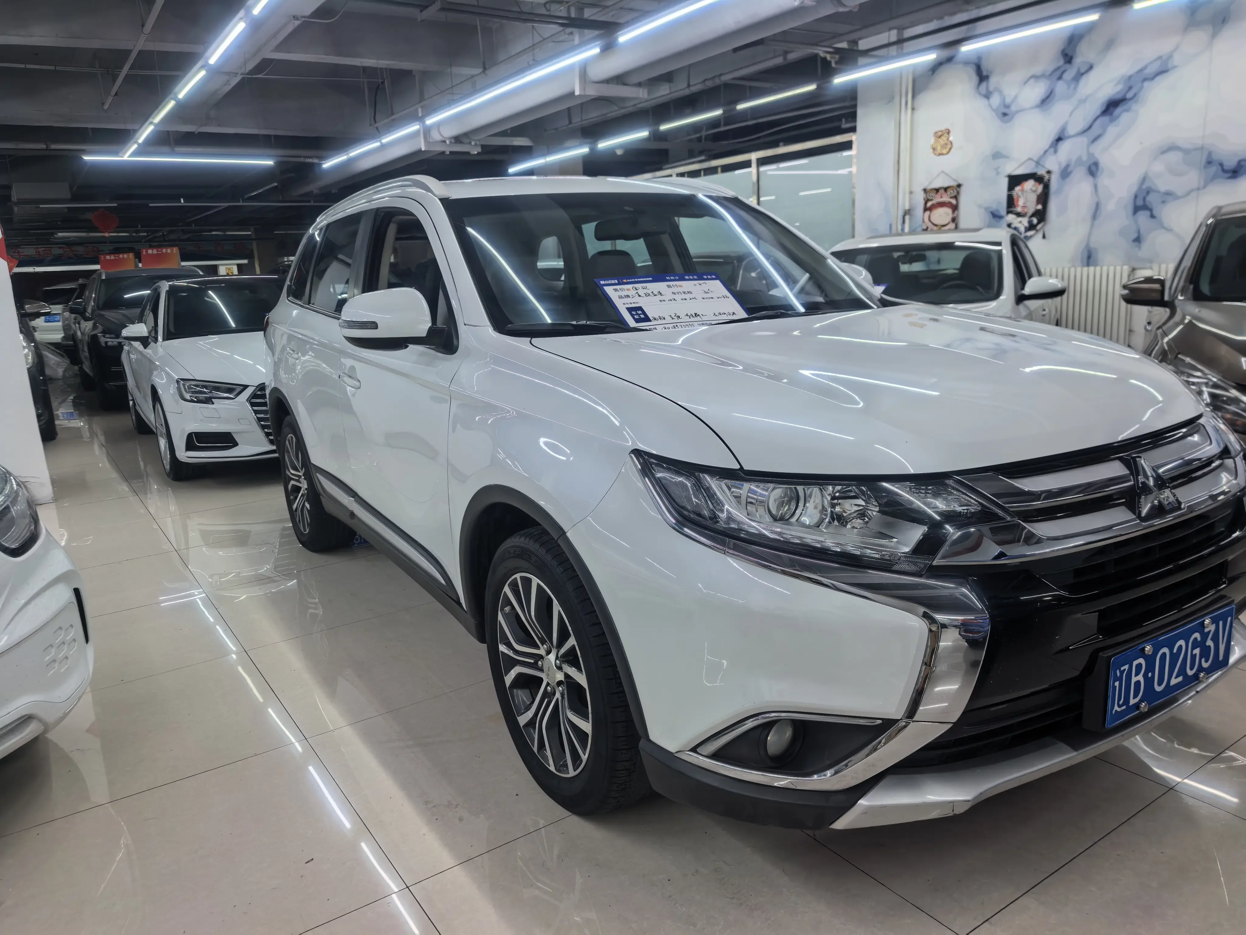 Mitsubishi Outlander