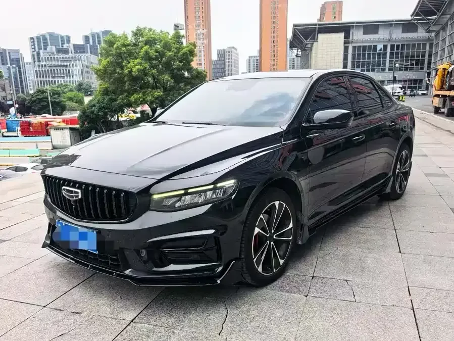 GEELY PREFACE