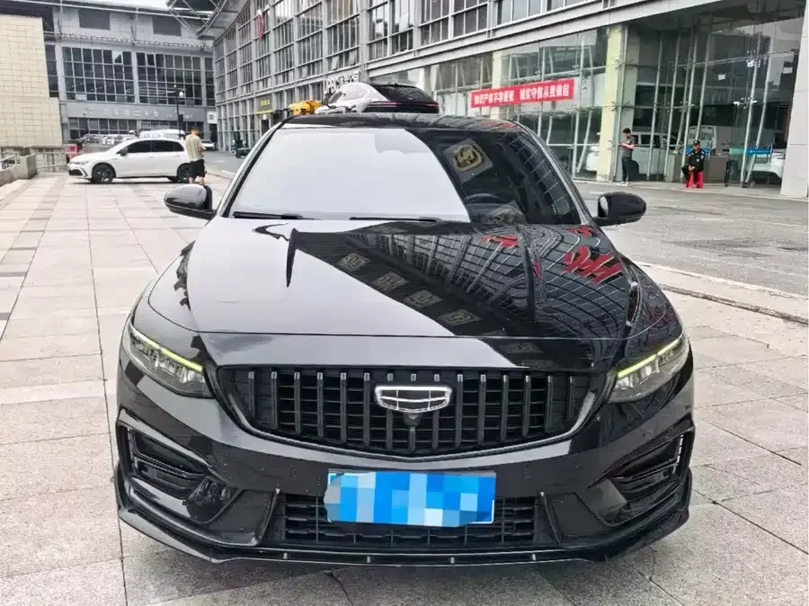 Geely Preface