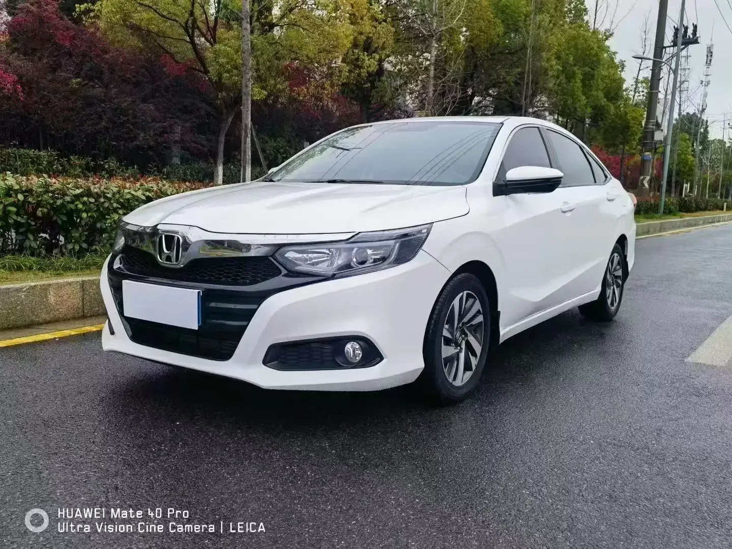 Honda Crider