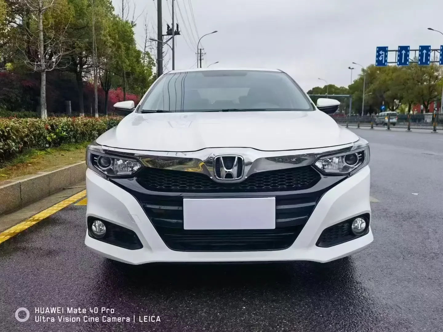 Honda Crider
