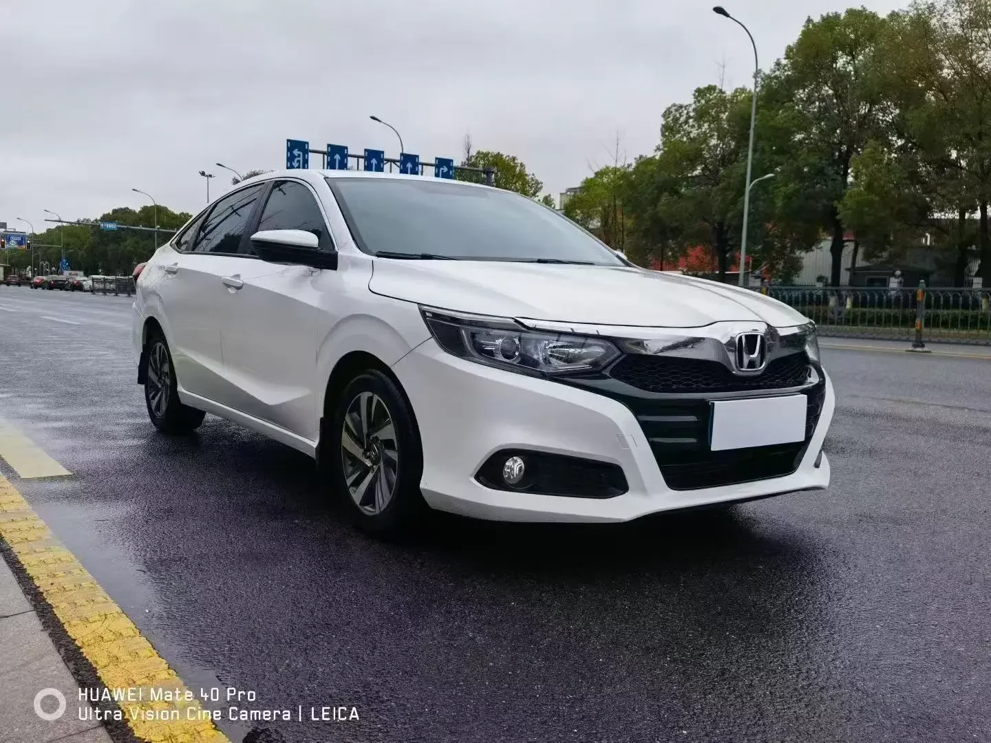 Honda Crider
