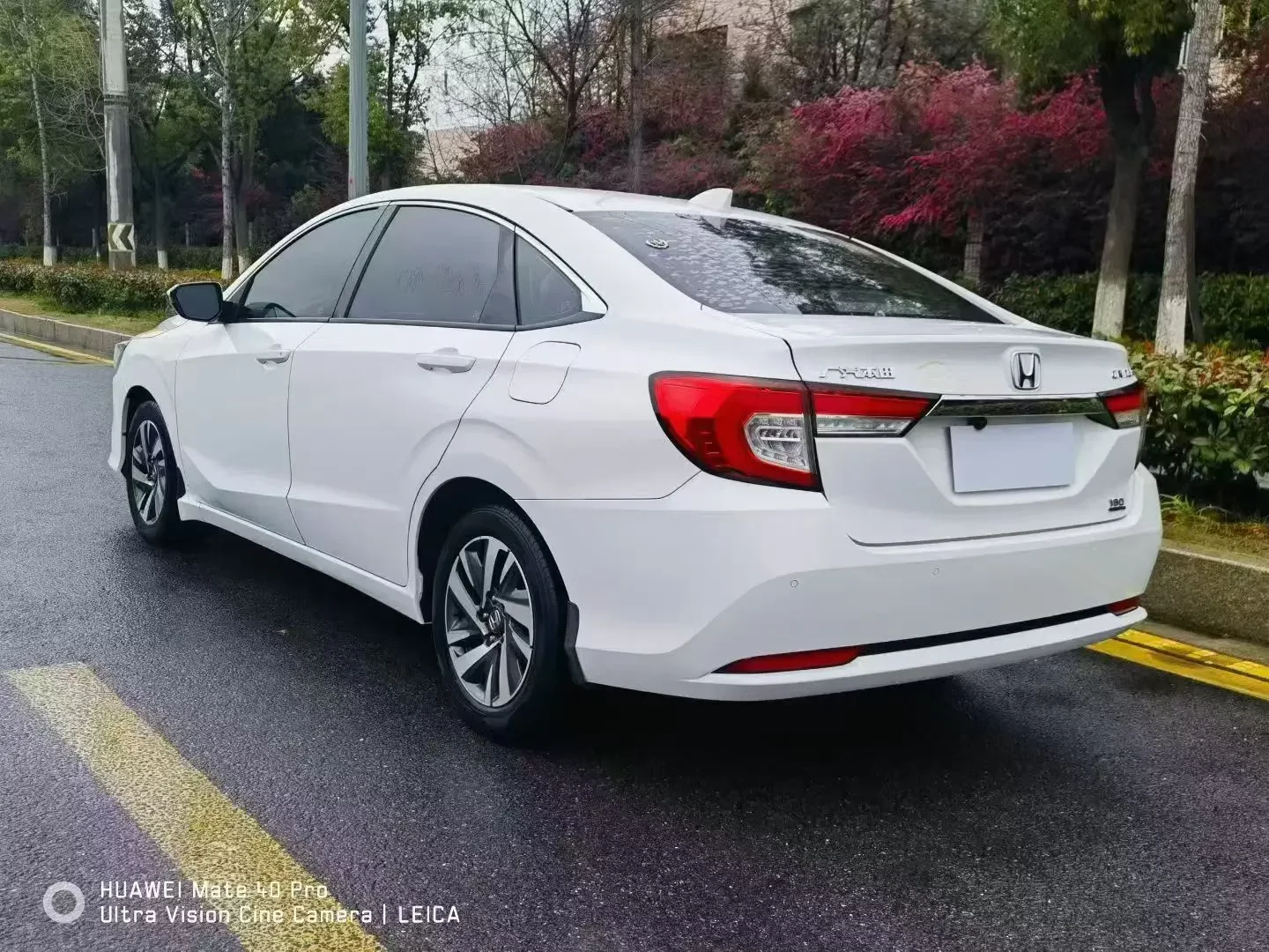 Honda Crider