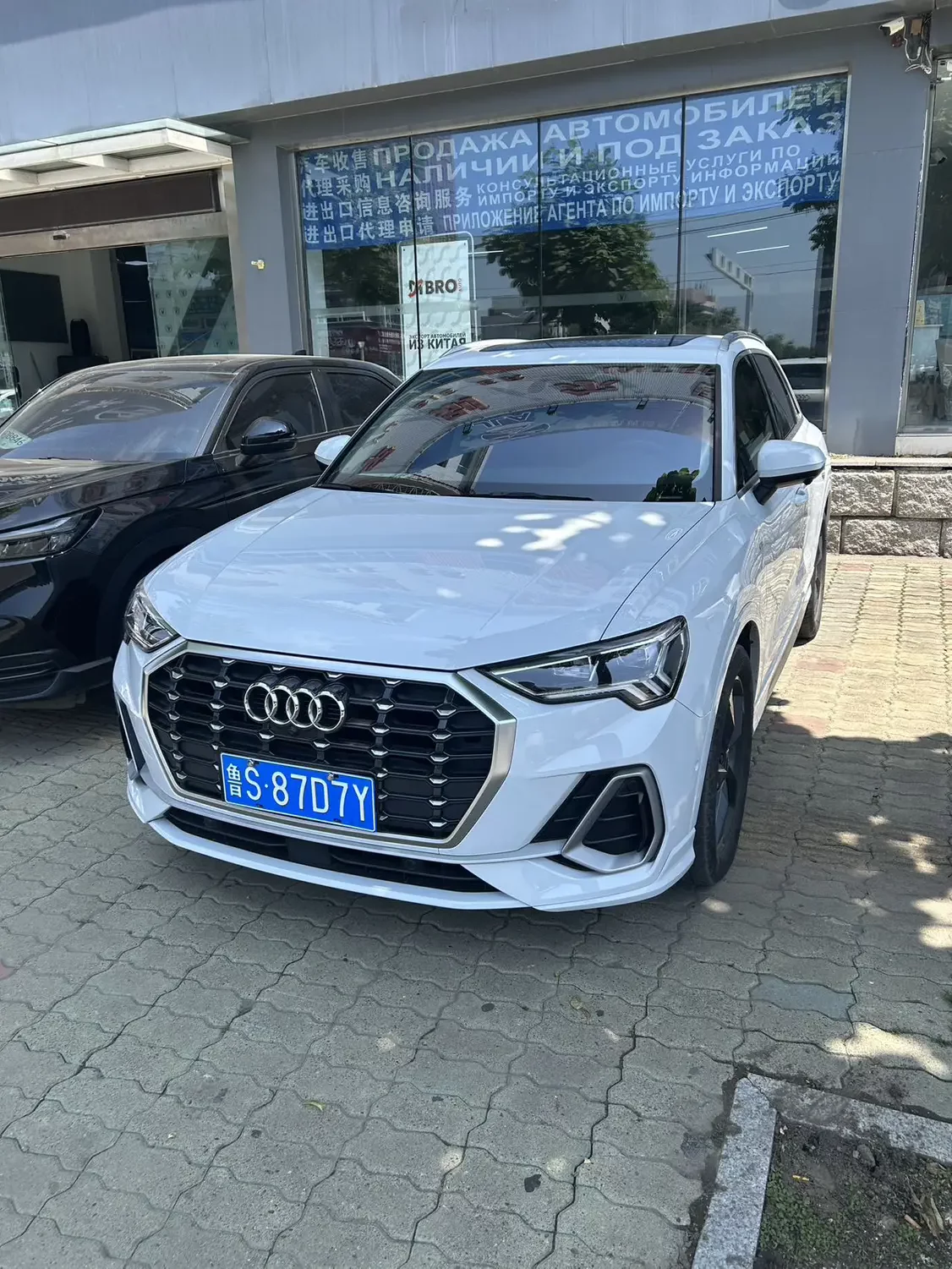 Audi Q3