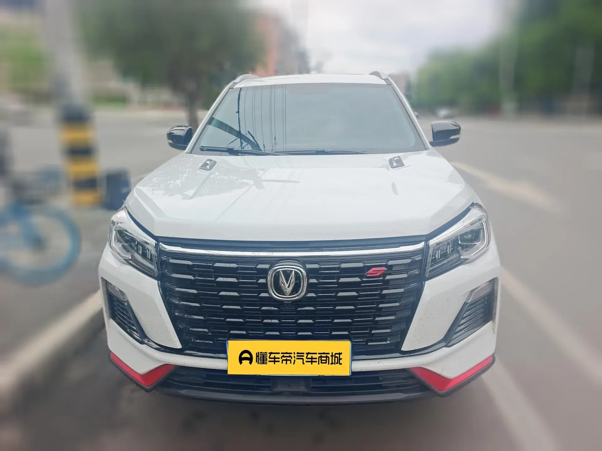Changan CS75