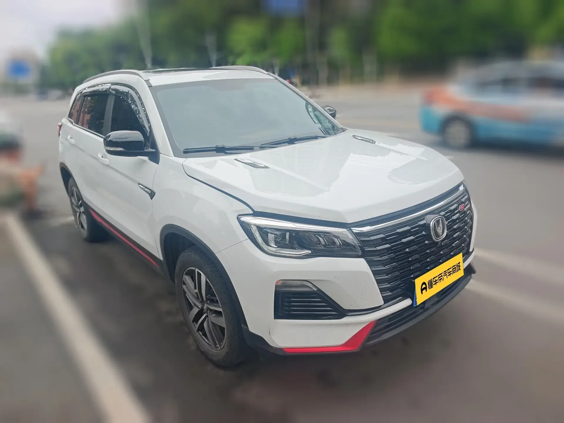 Changan CS75