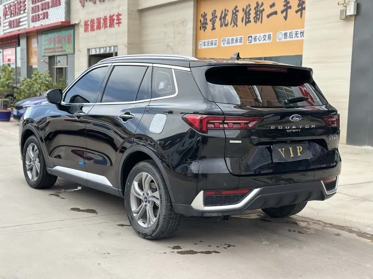 Ford Equator Sport