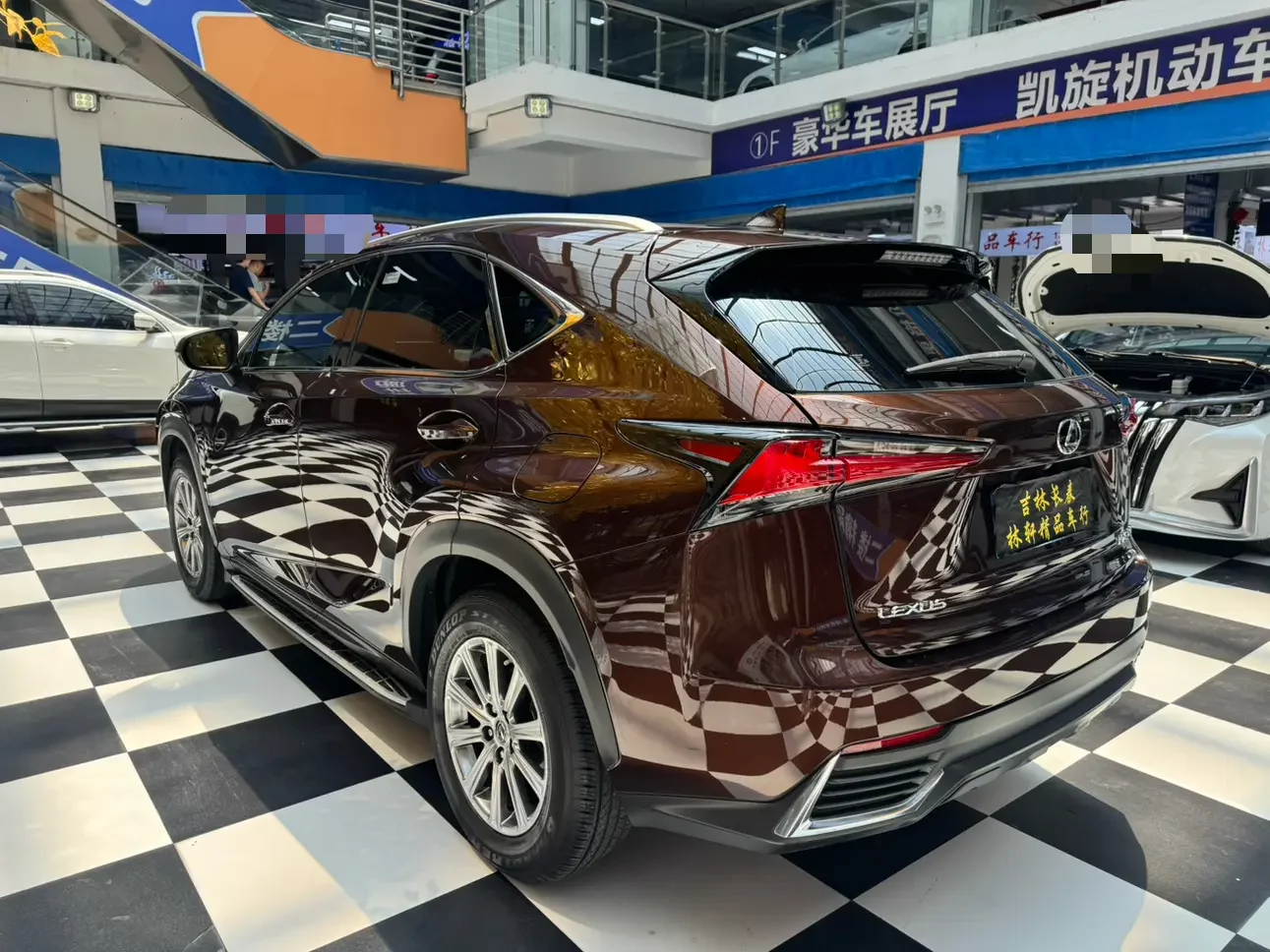 Lexus NX