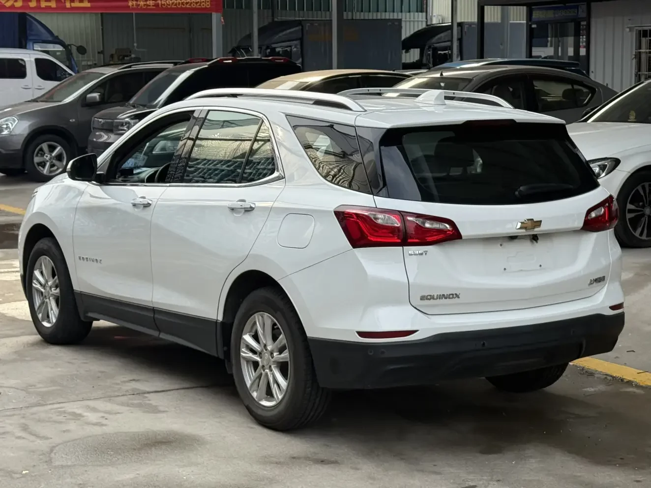 Chevrolet Equinox