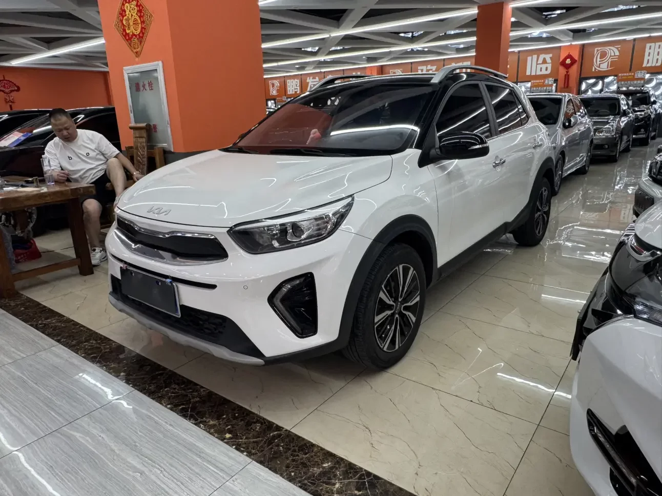 Kia KX1