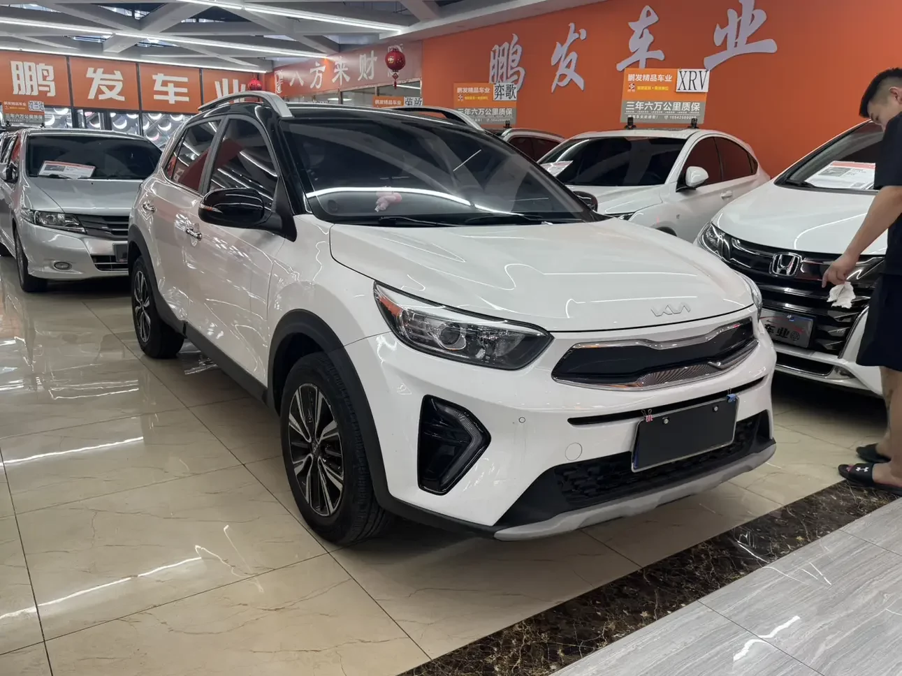 Kia KX1
