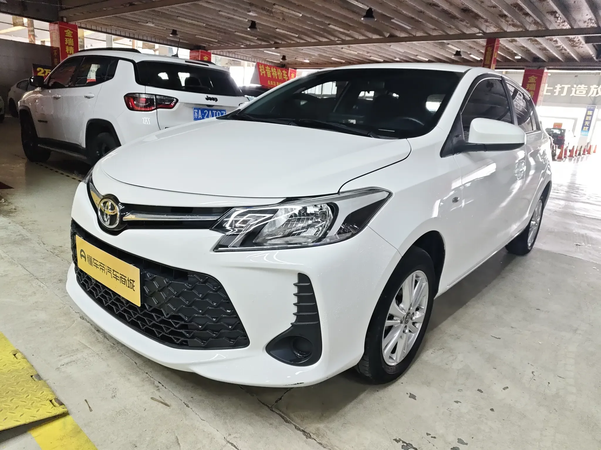 Toyota Vios FS