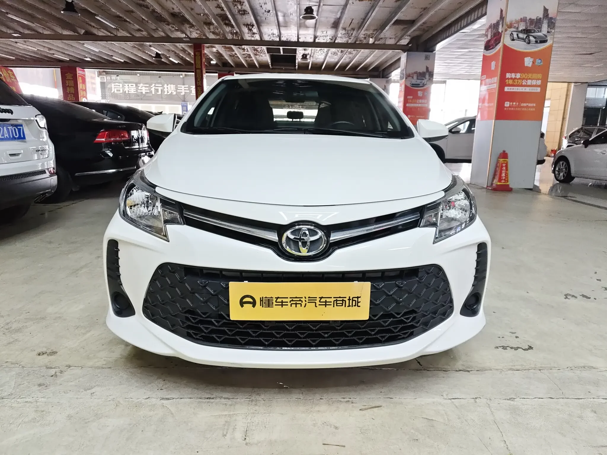 Toyota Vios FS