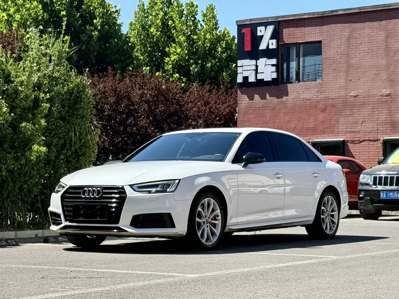 Audi A4L