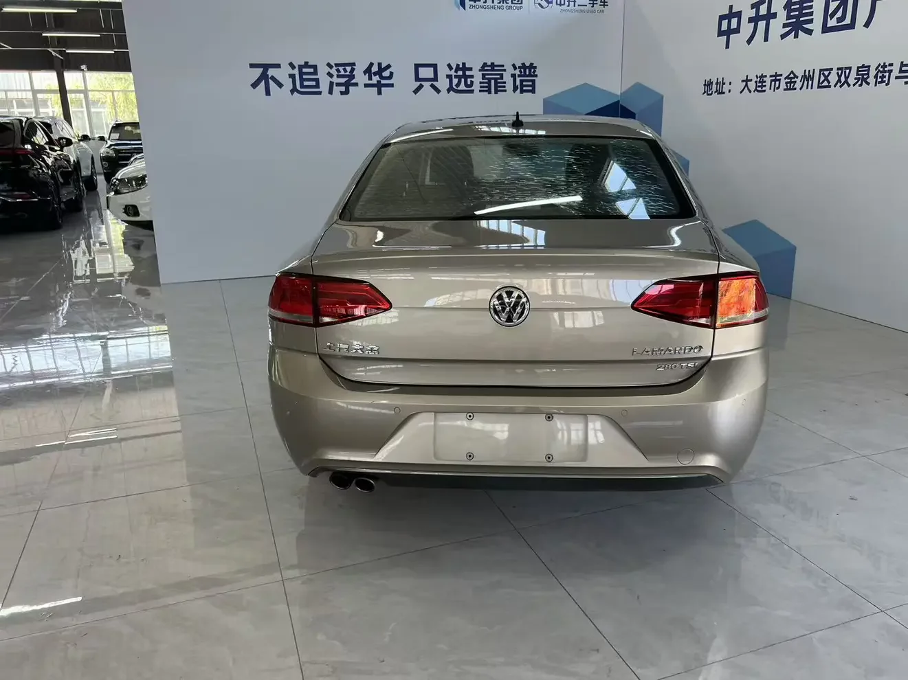 Volkswagen Lamando