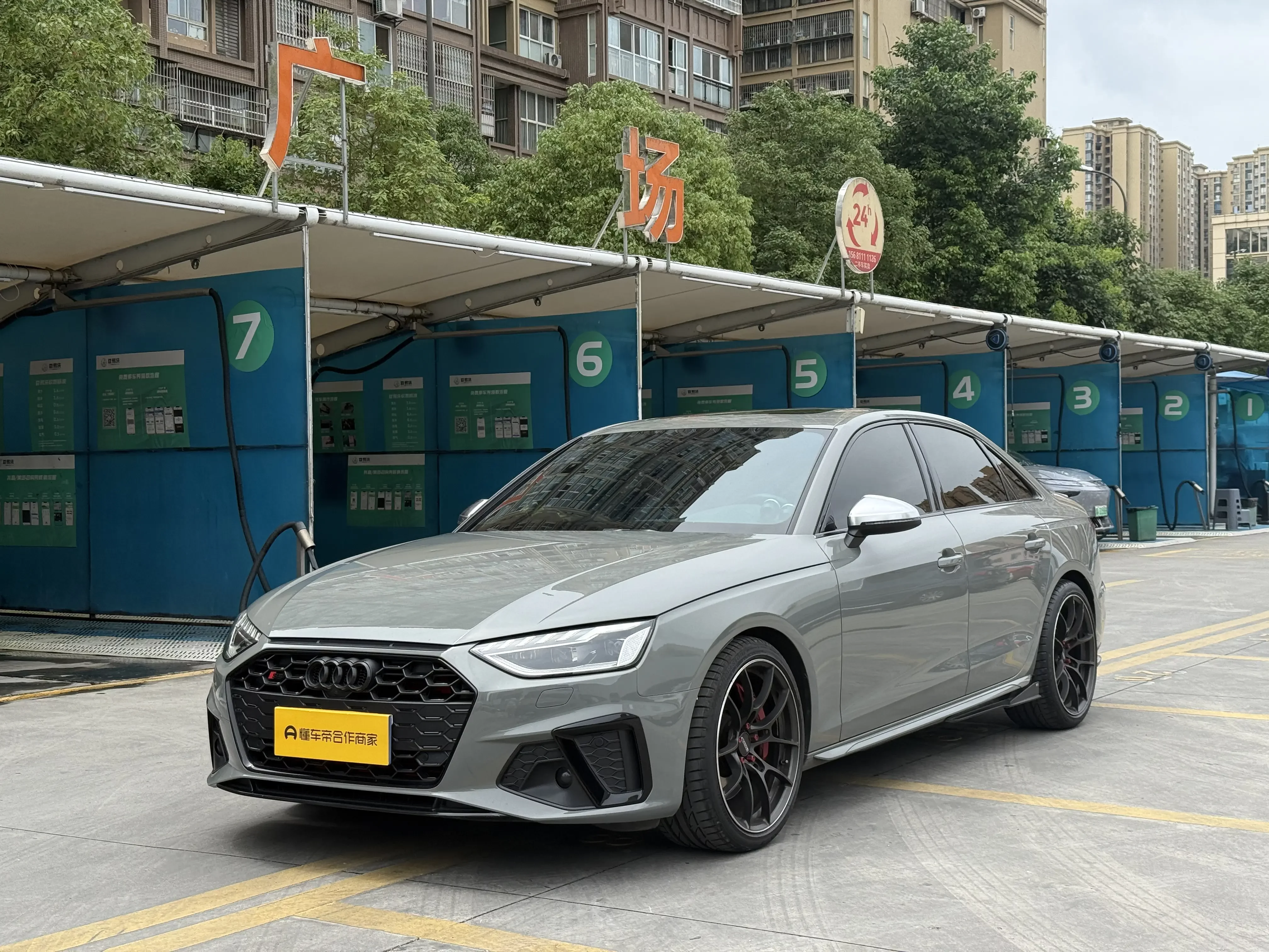 Audi S4