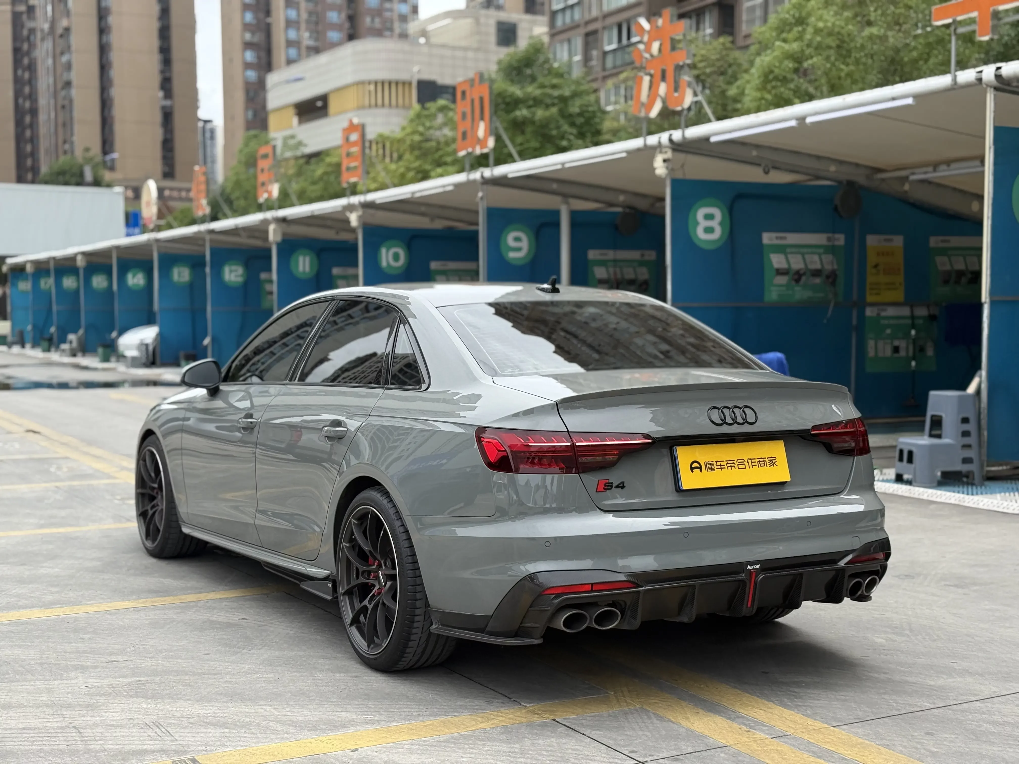Audi S4