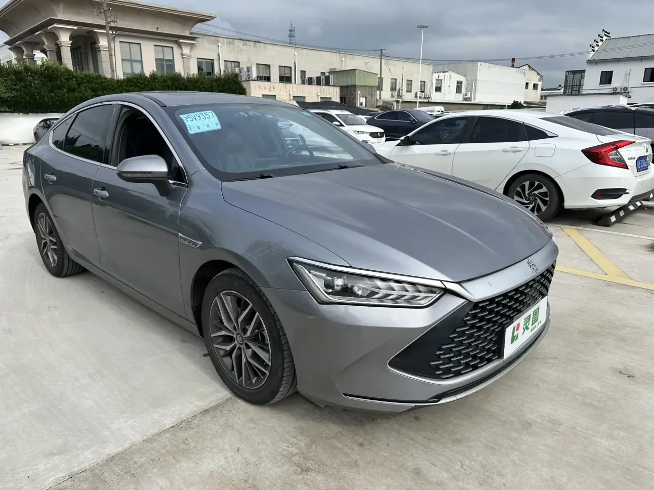 BYD Qin PLUS DM