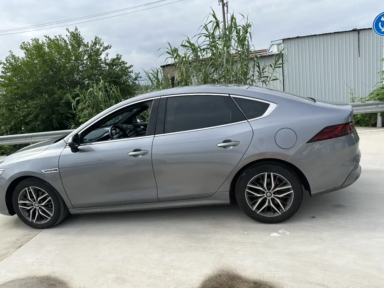 BYD Qin PLUS DM