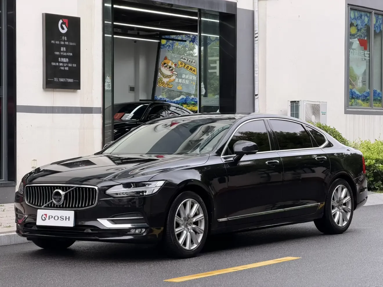 Volvo S90