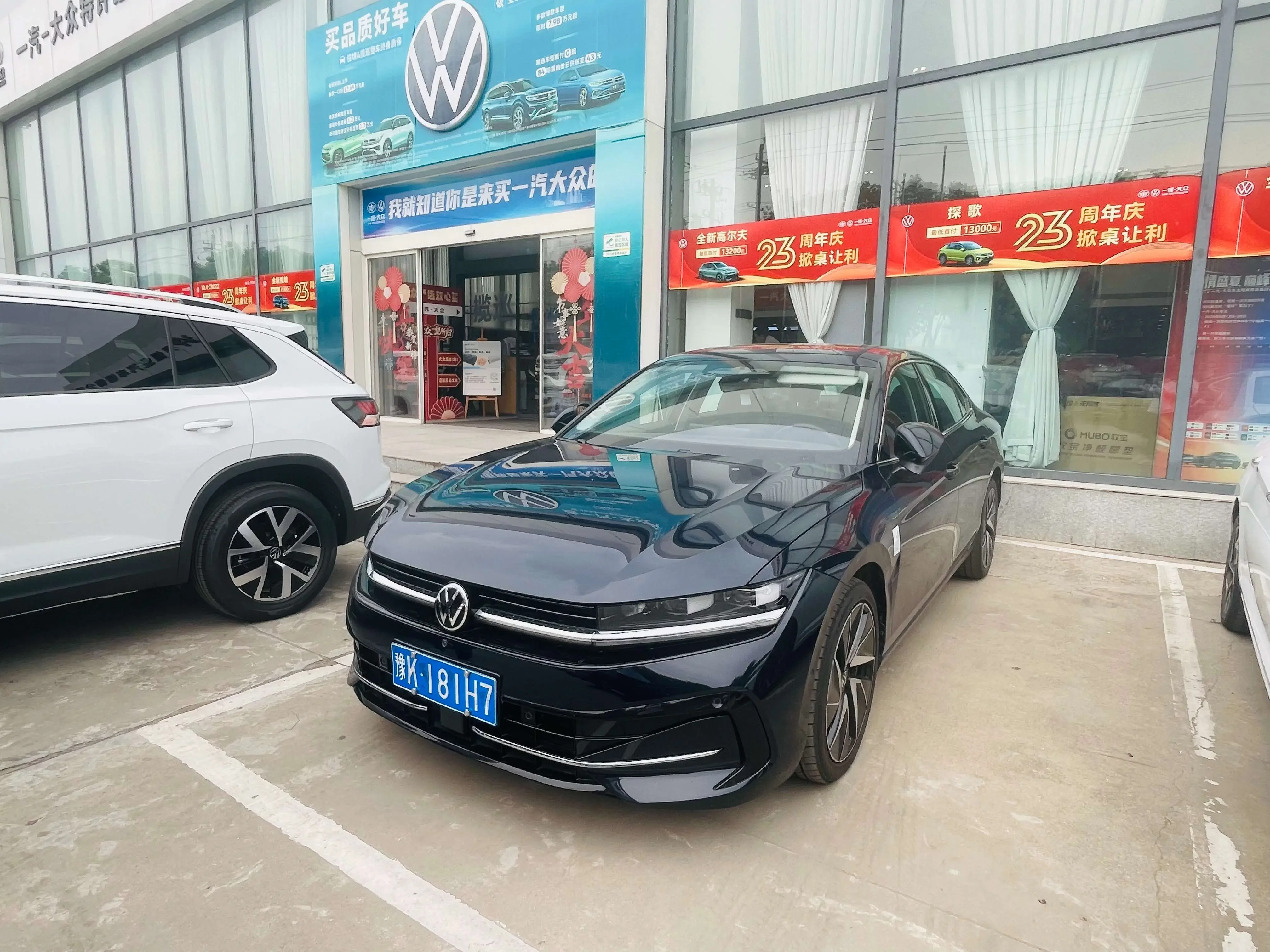 Volkswagen Magotan